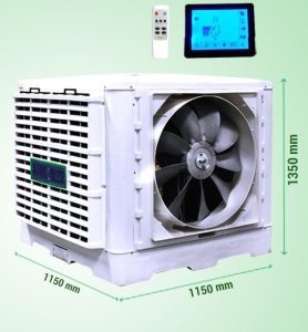Máy làm mát công nghiệp