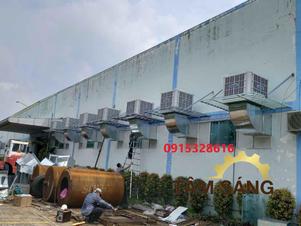 Máy làm mát công nghiệp