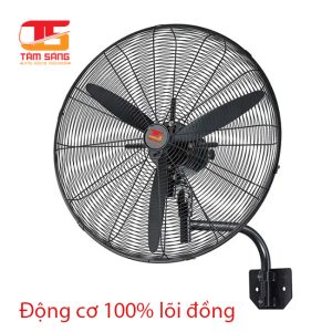 quạt công nghiệp treo tường